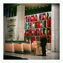 world bank